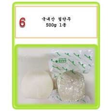 [그린아이팜]깐당근/깐감자/절단무/찌개용야채1/찌개용야채2/카레용야채/짜장용야채, 1개, 006 절단무 500g