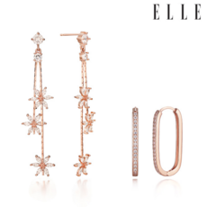 홈쇼핑주얼리세트