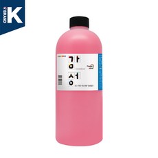 스노우물감1000