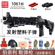1861d706fad73f8b5889753e52cdd973e82f0c85a46e955ed10190dd5825.jpg