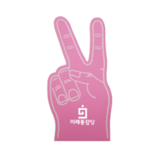 4ed97ecbde7c7f57d53697eff16f45201d24d0cfabbf40b0b47d39058899.png