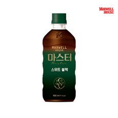 맥스웰하우스 콜롬비아나 마스터 스위트 블랙, 500ml, 48개