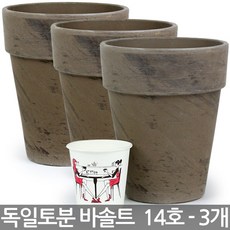 8ff6a3774251e7da3dcbe45b413ba6f124b2a3cb8574a31068f63f554b1c.jpg