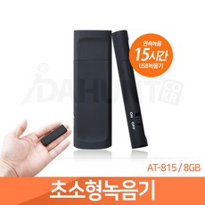 de06268528a974a14509eca8ebe0f5aa41215b4f6e90814a7ae4b5ef14b3.jpg