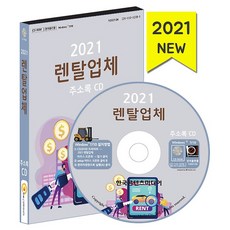 e1acedfc30922abd1f0d1c3dddcc5f4b629230e1bdc6a8c4f6b7f53d33a0.jpg