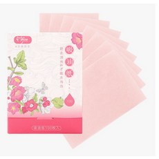 블로팅페이퍼