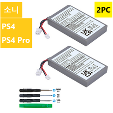 듀얼쇼크4배터리