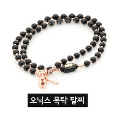 띠별골드바