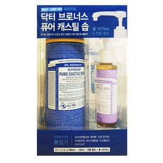 닥터브로너스페퍼민트950