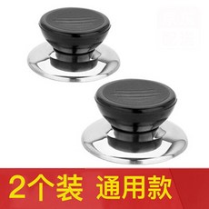 b50ecbf35b0672a848fc118fbf5e541aa5d41455ead9d276c266e9bc8b94.jpg