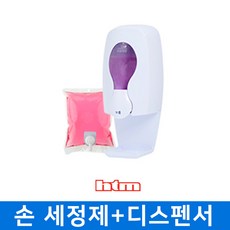 하람상사 일회용 거품비누 1회용 손세정제 리필용 918, 선택01. 918 용기 ＋ 918A 비누