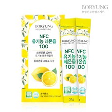 비욘드오리진 NFC 유기농 레몬즙 100 14포 1+1