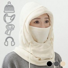 폴라폴리스 포근한 데일리 4in1 넥워머 겨울 방