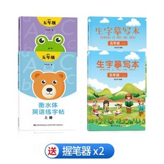 성인기초영어단어