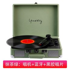 미니 LP 레코드 플레이어 빈티지 축음기 엘피 턴테이블 그린 생일선물 Shopp!ngWell, 단품