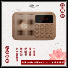 6d1a7c0c9435be708e09a78da81e38625223e15a8a571447e9c3a9b3d048.jpg