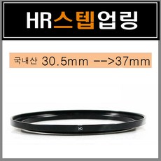 30.5mm필터