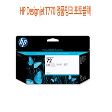 a6fa71e31a4ba8f3ac83cc1313f1a72fa159802e9150632f836cad8569fb.jpg