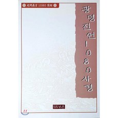 05207f631adca7e0153c4cdf640dc367ea45a0f6eea8decc7232c5774cb3.png