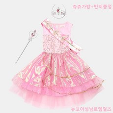 로엠걸즈 +신상쥬쥬+사은품 쥬쥬가방+반지+양말[왕관+요술봉+드레스 핑크세트] 뉴코아울산성남점