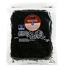 참마썰어말린마