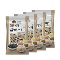 맛있는혼합9곡
