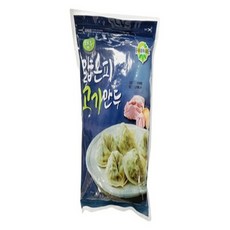 담두만두