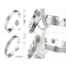 노원은팔찌각인