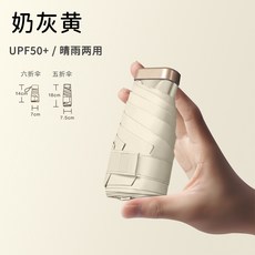 국산암막양산