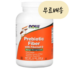 난소화성말토덱스트린 분말 화이바솔 -2 나우푸드 Fibersol-2 프리바이오틱스 파우더, 1개