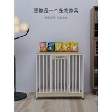 한라산애견호텔