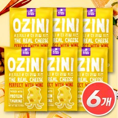 와인안주-추천-상품