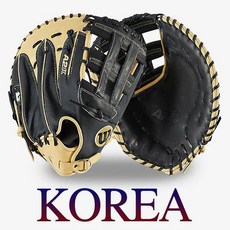 윌슨 2020 KOREA WTA2K20KR1883RB 12.5인치 1루미트(오재일 모델)