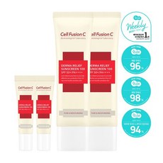 셀퓨전씨 더마 릴리프 썬스크린 50ml+50ml(+더마썬10ml 2개)