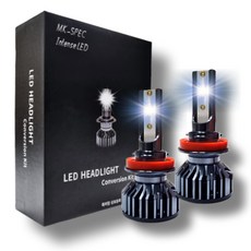 초극강 밝기 자동차 LED 라이트 전조등 화이트 컬러 전차종 장착 가능 H1 H3 H4 H7 H8 9005 9006 881, 1개