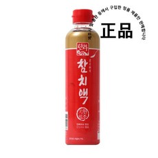 김하진참치액