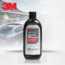 3m상온흑색착색제