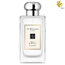JO MALONE 조말론 포피 앤 바알리 코롱 100ml