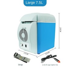 미니냉장고 자동차 75L 추위와 따뜻한 상자 전기 휴대용, blue and white 색상+CN