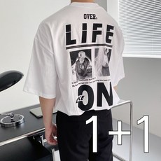 꼰스 1+1 2장가격 라이프 온 나염 오버핏 반팔 티셔츠
