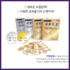 d8487083500af81722db133daf3bbc47286a1c8301801f5965d88ee8f331.png