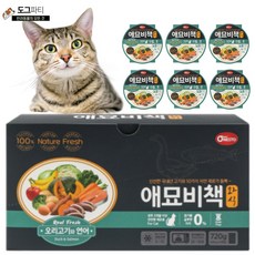 애묘비책 고양이 그레인프리 습식 화식 사료 1Box (6개입), 오리&연어, 120g