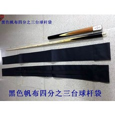 9208aebd1998901fc45026f8152a4d196e1f32edb7e26a6389f11199dfb4.jpg