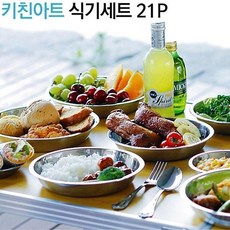 c10cad370b89db9307787b259d791fde4033539743ef06eba197a539dd6e.jpg