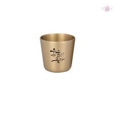 쿠플라트