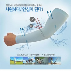 포켓몬쿨토시