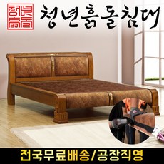 흙표흙침대퀸