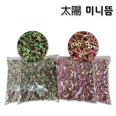 711bcb2037fb8d31025a9ad38fc9f8e5d2a226dd30ab4bfe9d7a37cc83bb.jpg