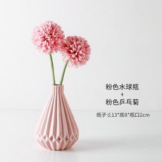 26d741fe78eecbb050b489e956301b3c2e84a94afe794700fae053c77203.jpg