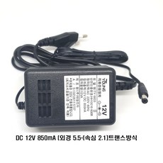 dc12v2.5a